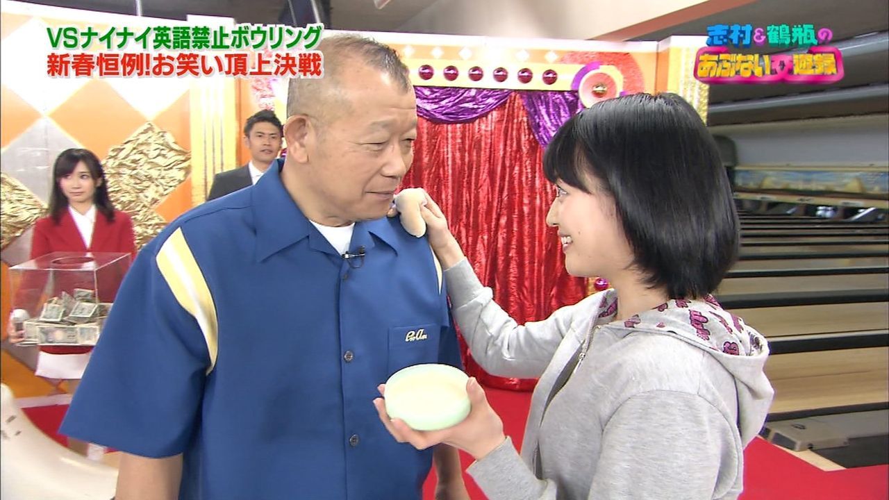 bellechamber:  Erina Nagasawa 長澤えりな