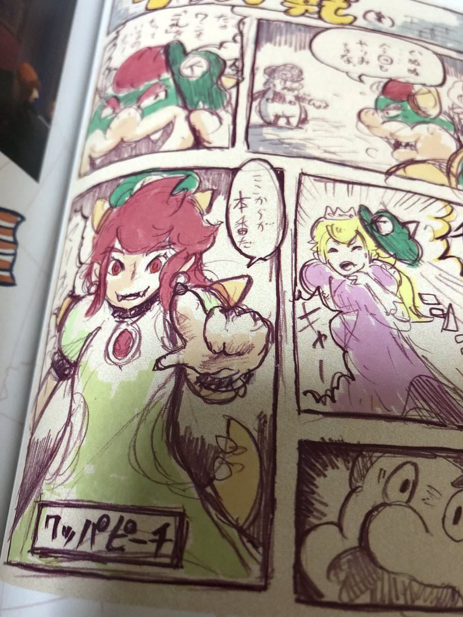 nintendoindirect:  Bowsette is real! The picture on the left is from The OFFICIAL Mario odyssey art book and shows Bowser using a green Cappy to take over peach!!! The pic on the right just looks badassAlso credit to Tokyosaurus on youtube for this!!!