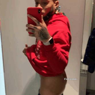 exoticpapi92:  Can you help me pick out some jeans ? 😏