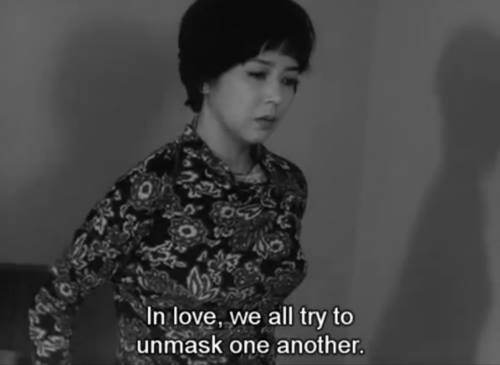 aparemfaton:  The Face of Another (他人の顔 Tanin no kao?) 1966,Hiroshi Teshigahara