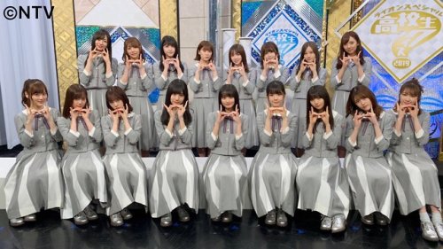 高校生クイズ@quizNTV 2019.09.07 #もうすぐ高校生クイズ 2019 SP!