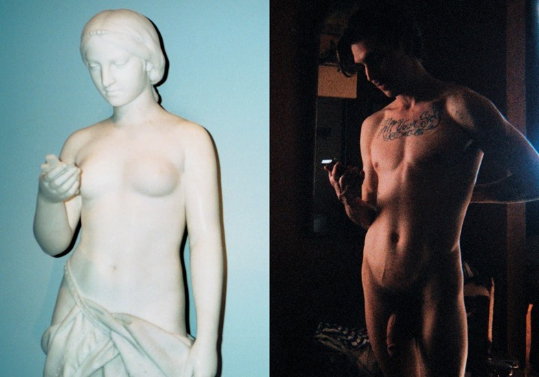 heruin:  The Curse of Vanity