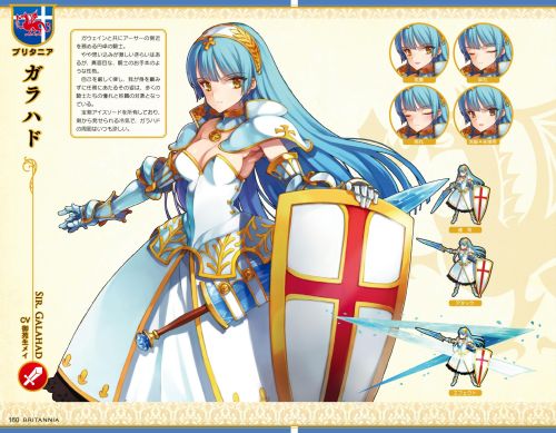 lovelyeroge:  英雄＊戦姫GOLD