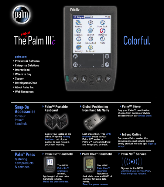 palm.com - March 2000