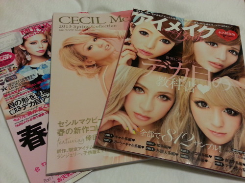 gal-feelings: Magazines that I’ve bought in Japan! 