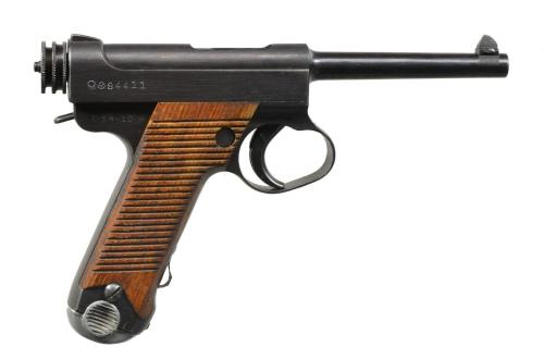 Japanese Nagoya Arsenal Type 14 semi auto pistol, World War IIfrom Poulin Antiques