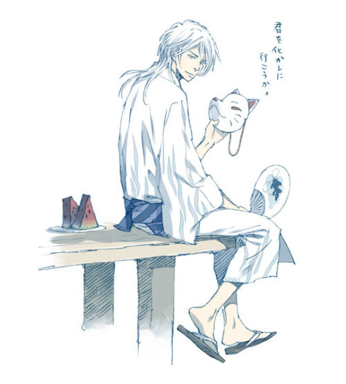 hitaki-tempo:  納涼：Makishima 