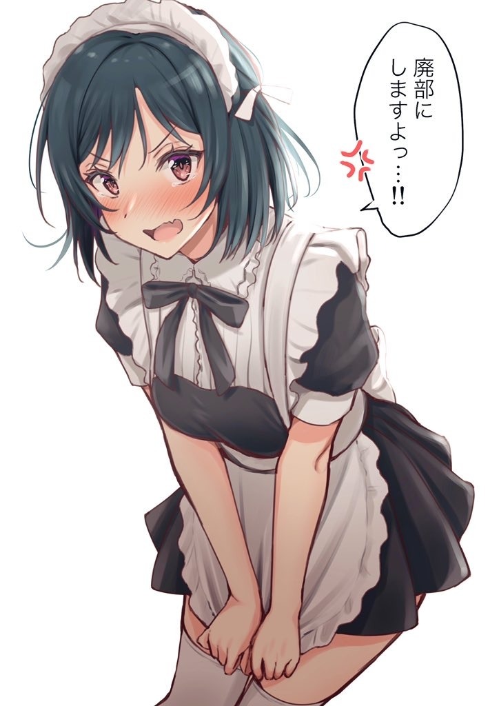 もそーん どや子と May 二次元裏 ふたば もそーん どや子と May 二次元裏 ふたば