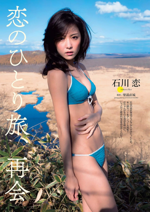 user322napoli5:    [WPB] 2016.01.11 Ren Ishikawa「No.1-2」 