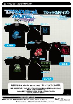 your-reply:  DMMD SHIRTS U SAY