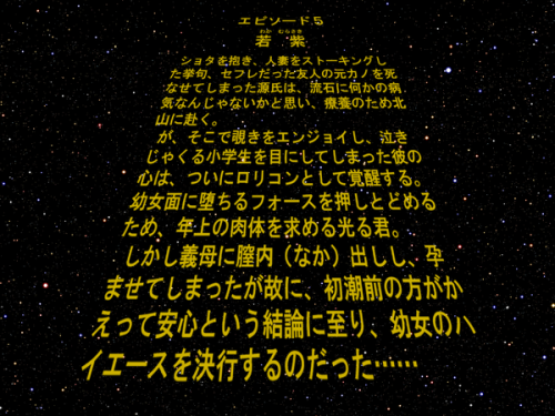 hutaba:  dragonerさんはTwitterを使っています: “光源氏のクズっぷりだけど、源氏物語が書かれた頃の貴族は皆爛れた恋愛してた訳でなく、むしろ殴り合い斬り合いに明け暮れ