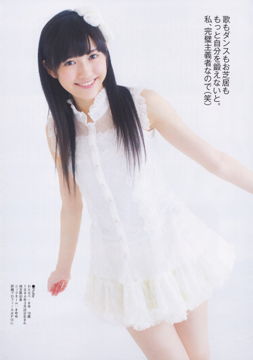 neon-starlight:AKB48 Sousenkyo Guide Book 2012 (Part 2)