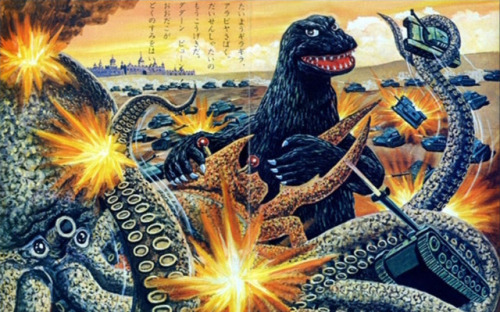 talesfromweirdland:Illustrations from a Japanese Kaiju book.