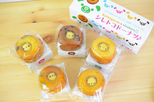 These doughnuts from Hokkaido are unbear-ably cute! [article]