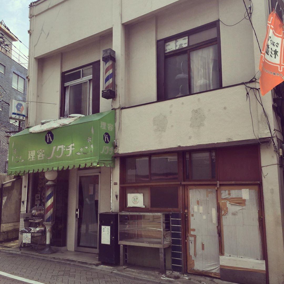 cg 高円寺ルック商店街 にある 理容ノグチ の 看板建築 cg 高円寺ルック商店街 にある 理容ノグチ の 看板建築