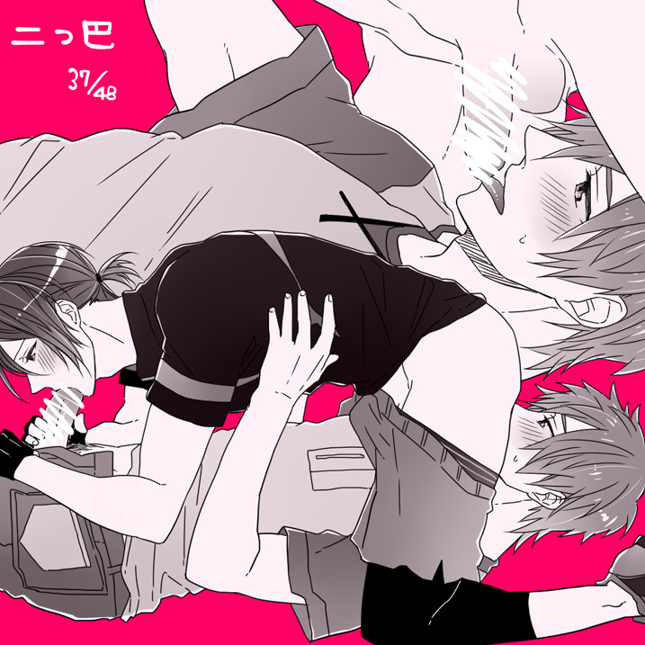  【R-18】まこりん四十八手   