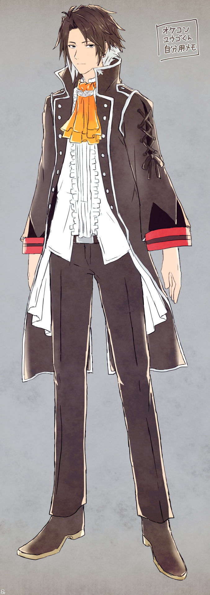 God Eater ゴッドイーター Tumblr Posts Tumbral Com God Eater ゴッドイーター Tumblr Posts Tumbral Com