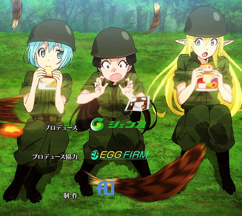 AkiyamaLoV3
