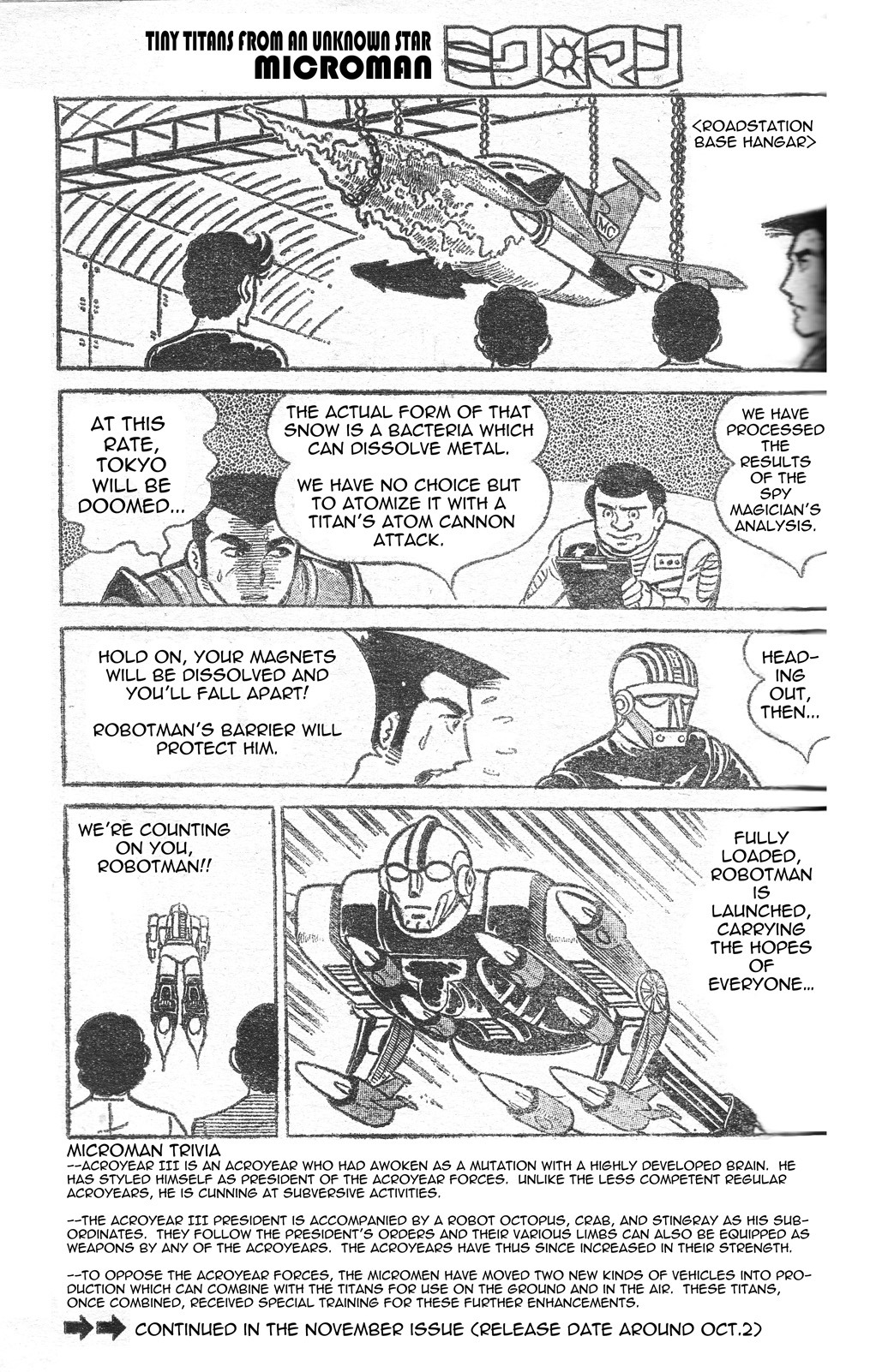 Microman Club — Tiny Titan Microman: the “Lost Adventures