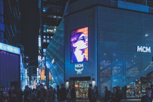 Walking home through Myeong-dong&hellip;