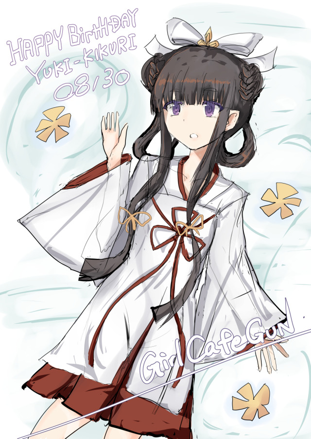 菊理姫 Tumblr Posts Tumbral Com 菊理姫 Tumblr Posts Tumbral Com