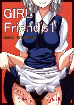 Hentai-Images:  Girl Friend’s 1 - Touhou - Http://Touhou.simply-Hentai.com/20477-Girl-Friend-S-1