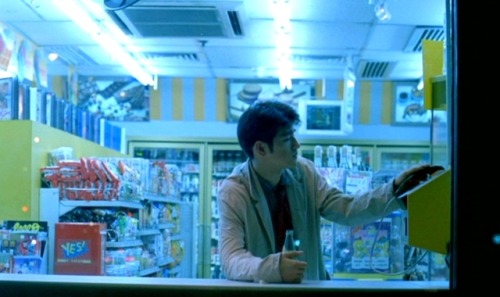 Chungking Express