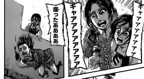 SNK 117 Spoilers!More to come