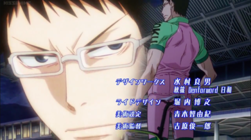 Yowamushi Pedal New Generation OP2 ‘トランジット’ My heart is beating real fast but, YUUTO COVERS HIS FACE