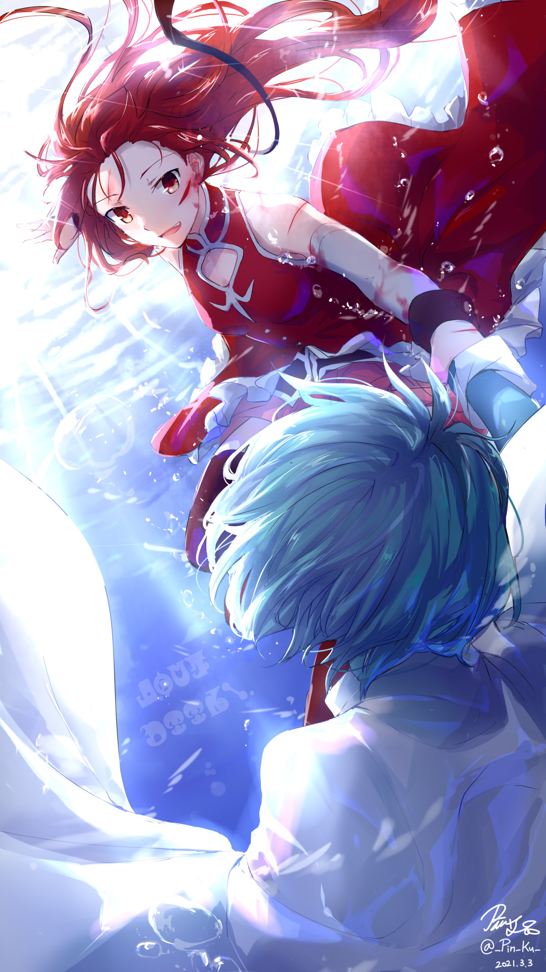 さや杏 Explore Tumblr Posts And Blogs Tumgir さや杏 Explore Tumblr Posts And Blogs Tumgir