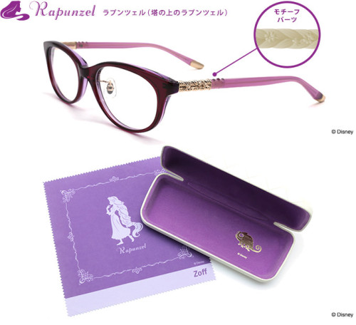 Disney Princess glasses by Zoff. PRICE: 9000円 Source