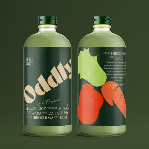 Uniquely shaped organic vegetables are made into juices for sustainability, package by Stamp Design