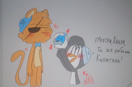 I Decided To Please You With These Sketches.