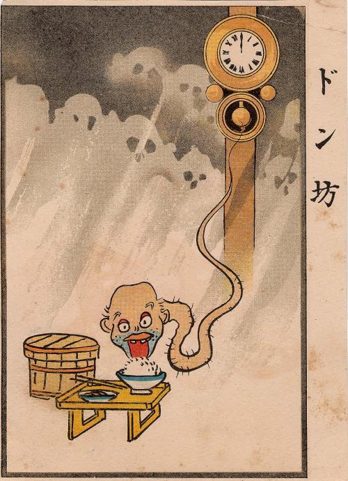 centuriespast:Donbo, the Midnight Ghost from Ehagaki sekaiBy Artist Unknown, Japanese, Publisher Kok
