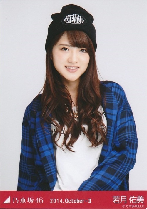 nogibaby:  乃木坂46 若月佑美  秋元真夏  深川麻衣 Wakatsuki Yumi, Fukagawa Mai, Akimoto Manatsu - Nogizaka