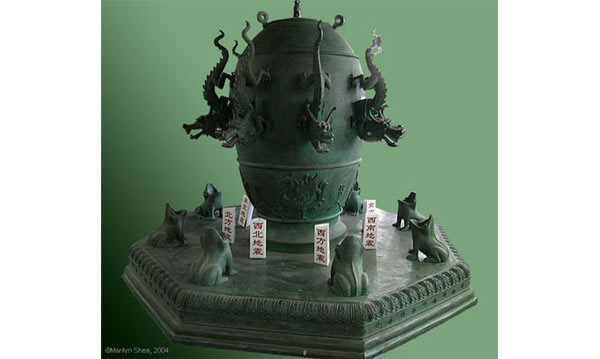 Incredible earthquake detector invented nearly 2,000 years ago