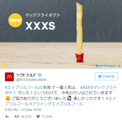 glitteringgoldie:  My fave April Fools prank today so far is Japanese McDonald’s new XXXS fry.   @sft425