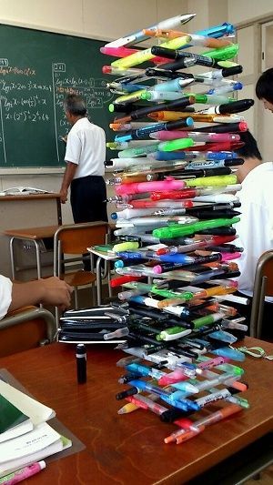 ibi-s:  世界よ、これが日本だ！　日本よ、これが海外の反応だ！ :
