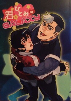 2dsheep:  So I went to Akihabara last weekend, and decided to check one of the doujinshi stores. After walking along shelves stacked full of Haikyuu, Yuri on Ice and kuroko no basuke, I stumbled upon this single Voltron doujinshi in the “others” section.