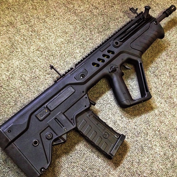Weaponology