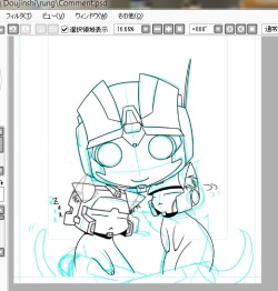 Finishing up the comments page of the Rung