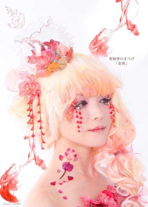 Porn tanuki-kimono:  “Goldfish” fake eyelashes photos