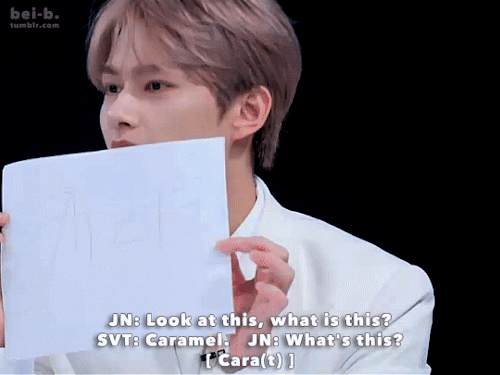 Jun: Does AnythingJeonghan: Baksu!