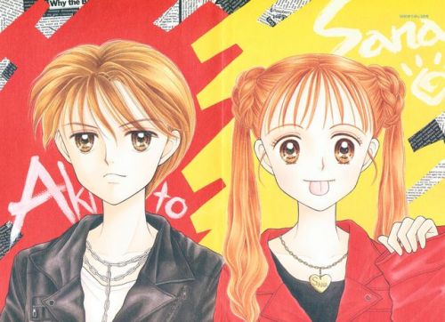 classic-shoujo: Kodomo no Omocha/Kodocha (1994) by Miho Obana