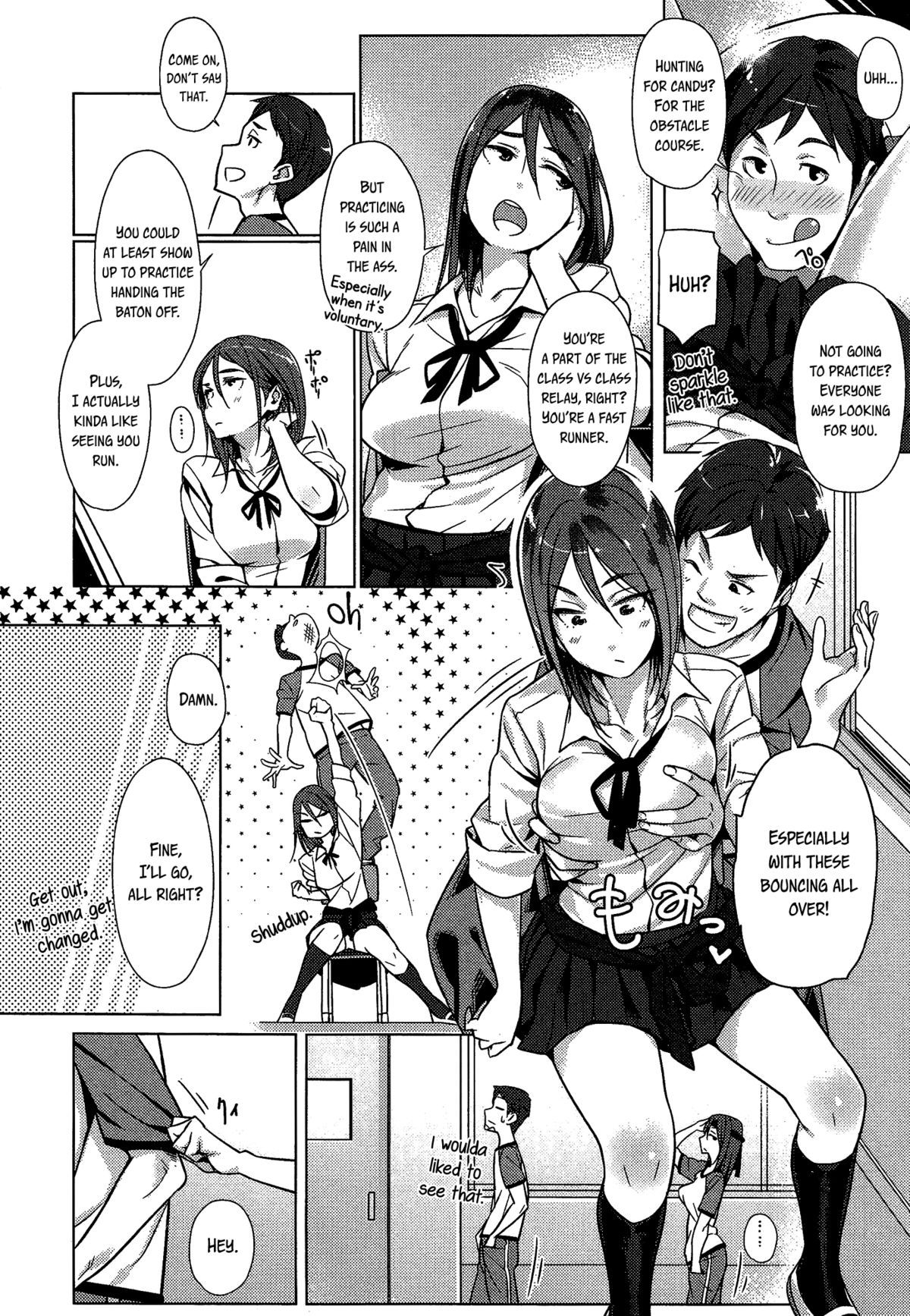   After School Drops by Bubuzuke   I find it cute when shy girls have to use sexual