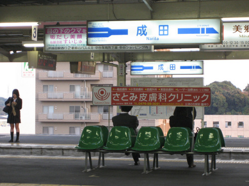 IMG_8731 on Flickr. Waiting in Keisei Narita Station for my last train before leaving Japan, Narita 