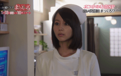 KONOMI