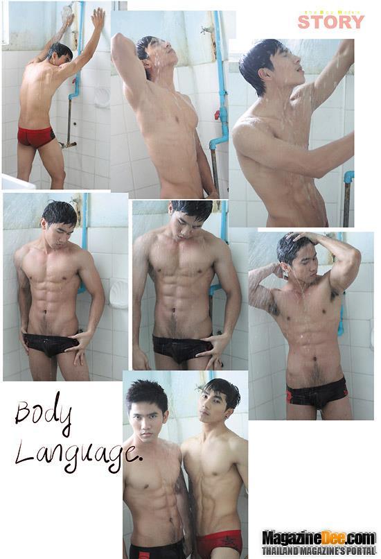 siroman91:  Wet and wild &lt;3 