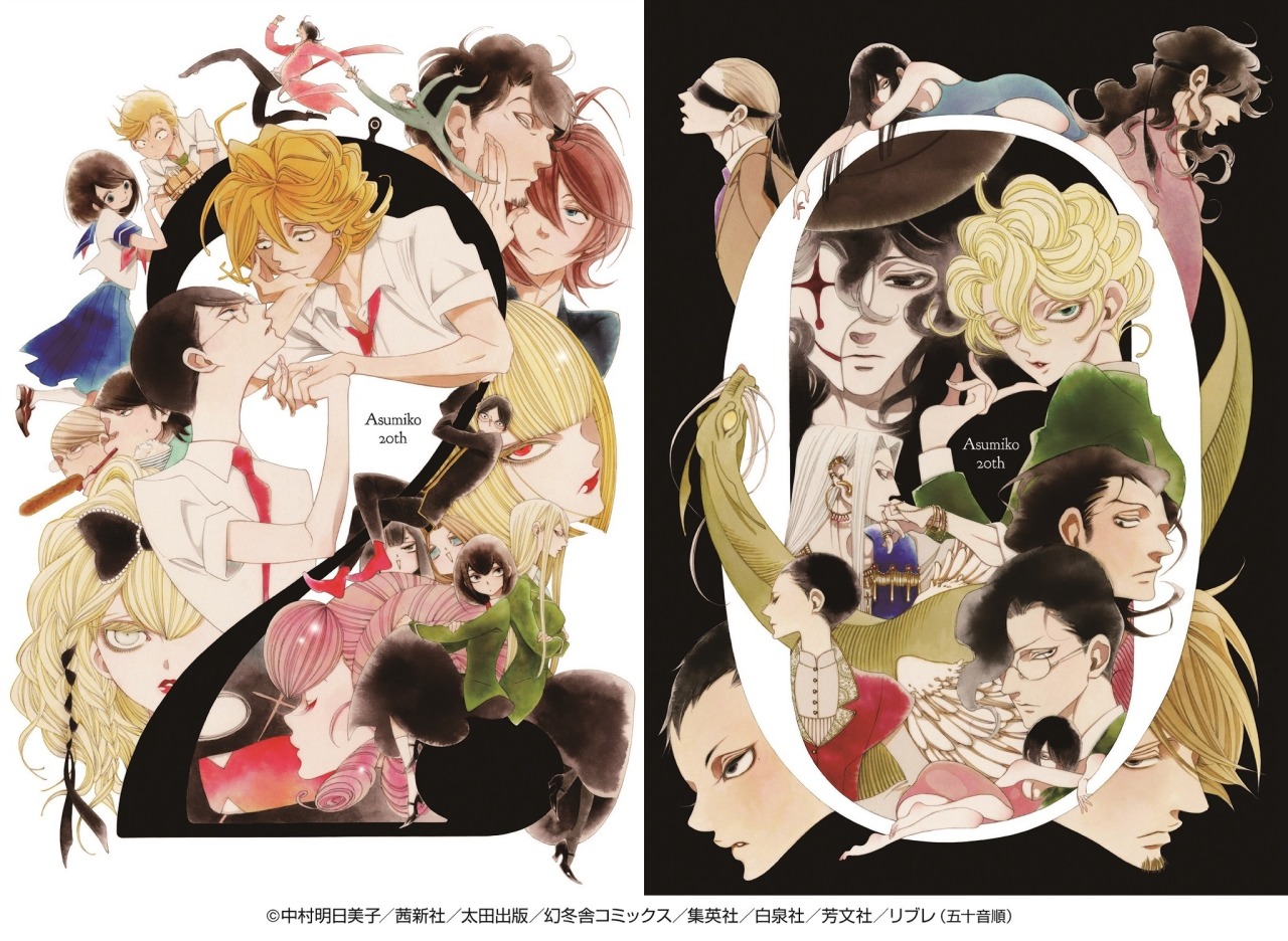 Here Sometimes Color Illustrations From Tales Of The Kingdom By Here Sometimes Color Illustrations From Tales Of The Kingdom By