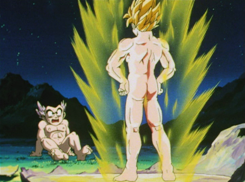 Dragon Ball Z episode 287 (1995)